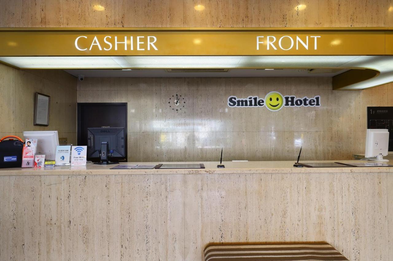 Smile Hotel Nagoya Shinkansenguchi Nagoia Exterior foto