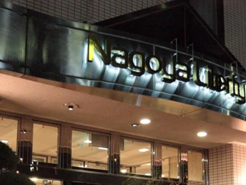 Smile Hotel Nagoya Shinkansenguchi Nagoia Exterior foto