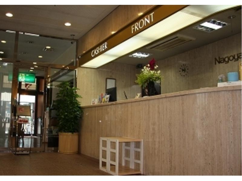 Smile Hotel Nagoya Shinkansenguchi Nagoia Exterior foto