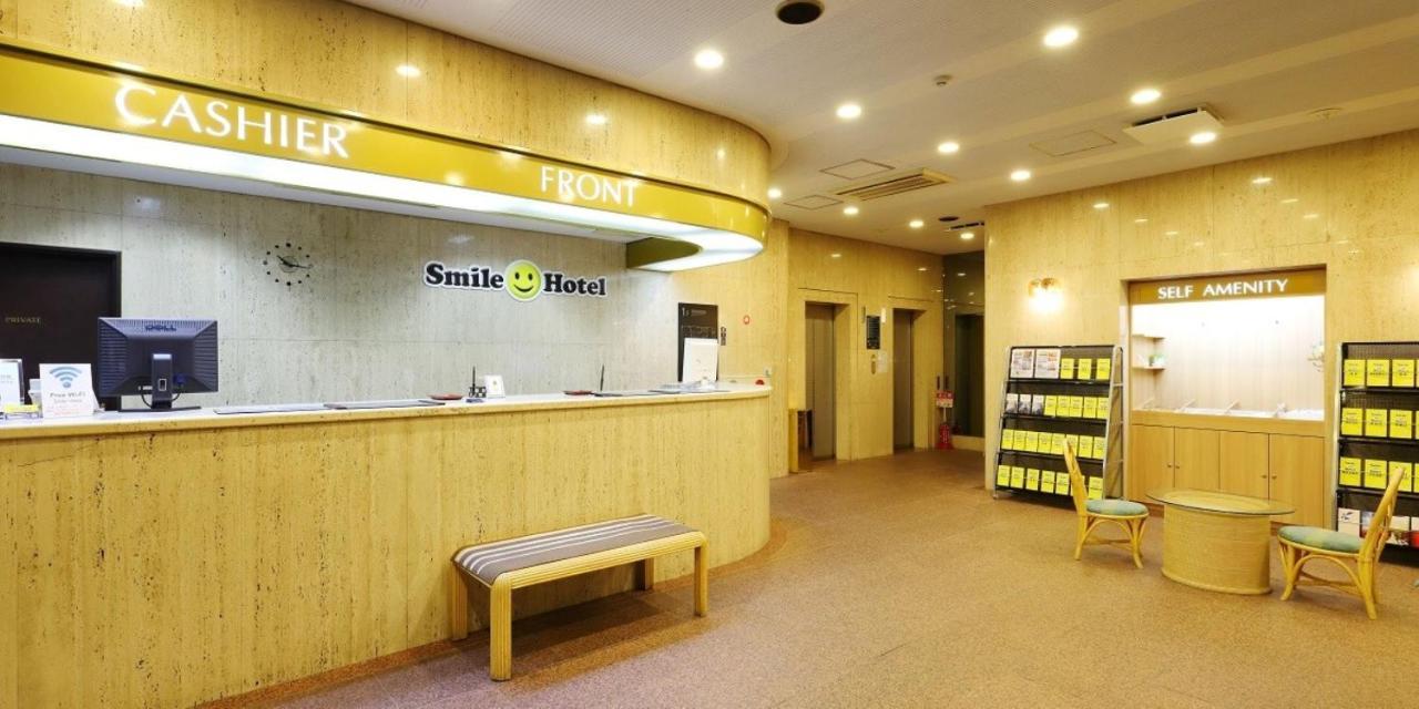 Smile Hotel Nagoya Shinkansenguchi Nagoia Exterior foto